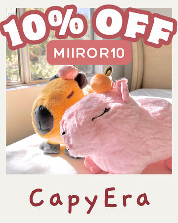 CapyEra card